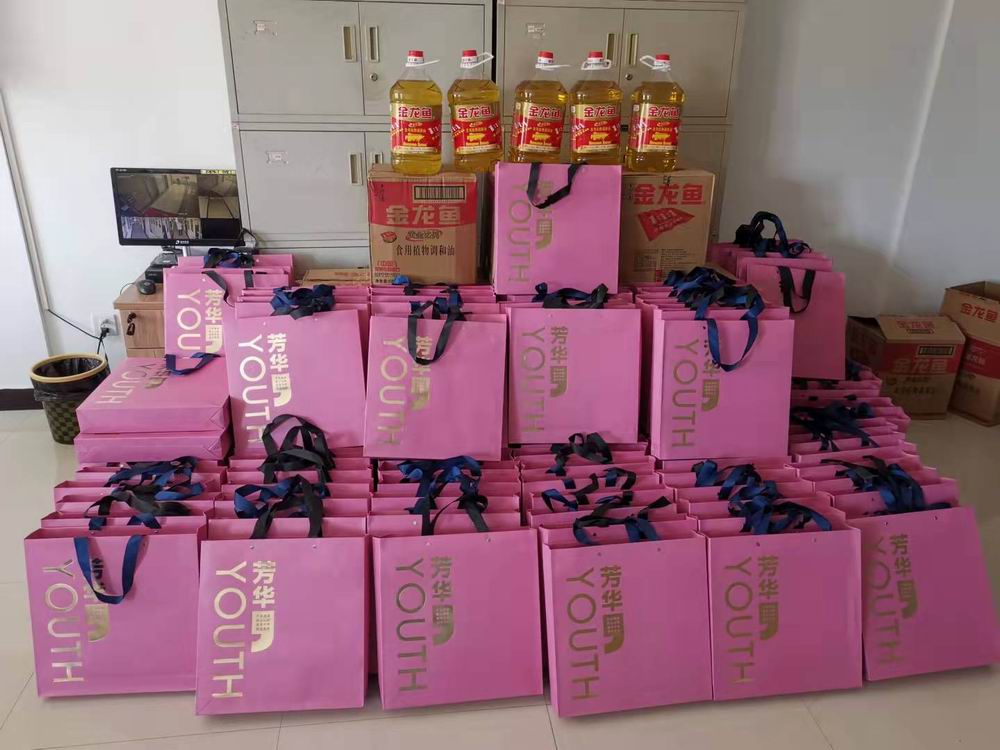 心懷感恩，情暖中秋—河南永和建設(shè)集團(tuán)為全體員工發(fā)放中秋節(jié)福利