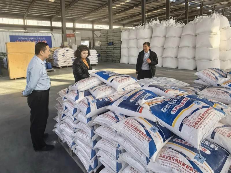 永和集團(tuán)｜源頭把控質(zhì)量，匠心鑄就精品，從一顆石子到一座豐碑！